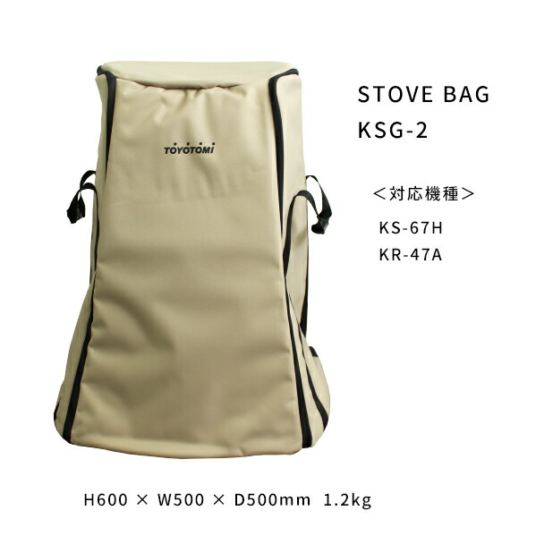 楽天市場】【早い者勝ち！最大400円OFFクーポン配布】トヨトミ