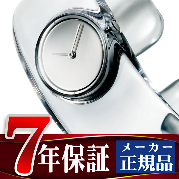 楽天市場】【正規品】イッセイミヤケ ISSEY MIYAKE 腕時計 O オー