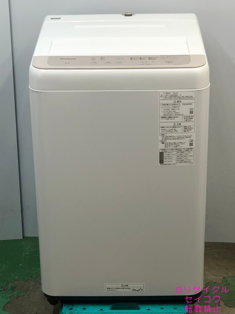 楽天市場】パナソニック全自動洗濯機na−f60b15の通販