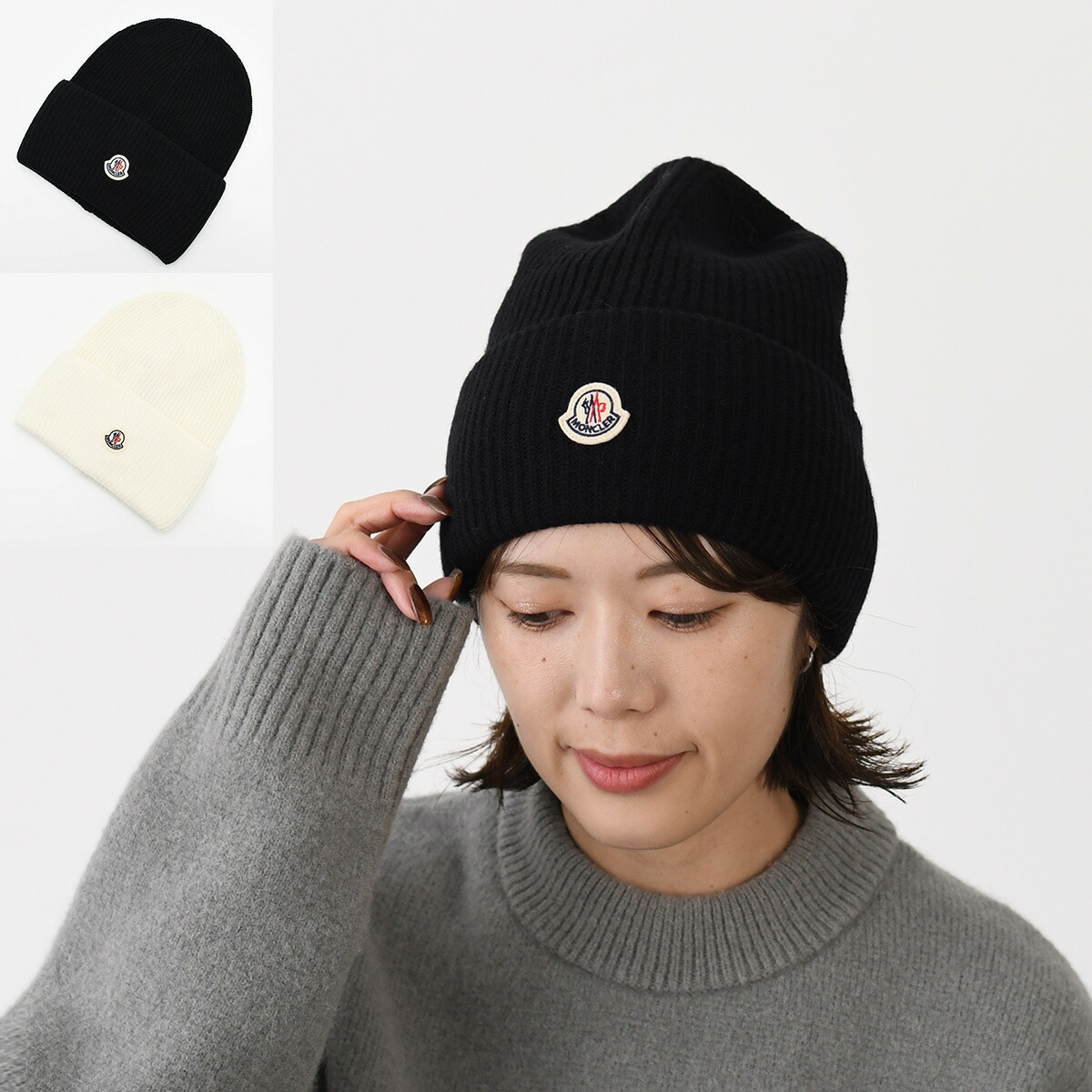 楽天市場】MONCLER モンクレール ニット帽 ニットキャップ ビーニー