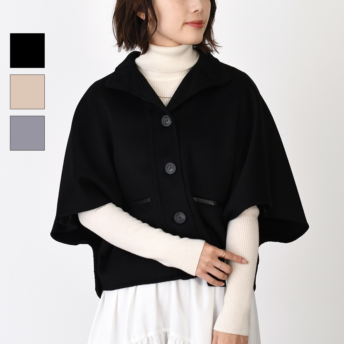 楽天市場】Max Mara マックスマーラ ケープ ポンチョ 羽織り ROLL