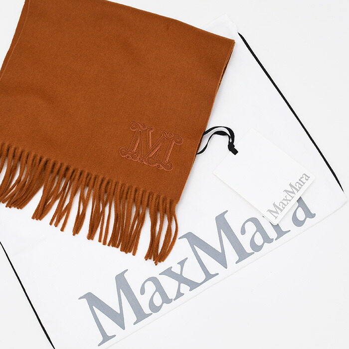 楽天市場】【最強開運日クーポン&P5倍】MaxMara マックスマーラ