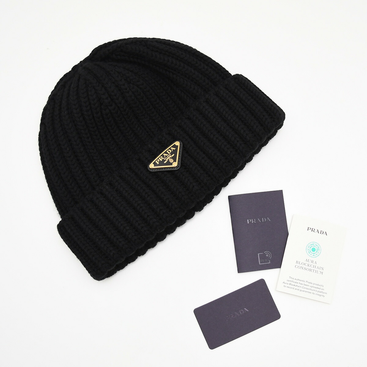 楽天市場】PRADA プラダ ニット帽 ウール ビーニー 1HC390 2DZL