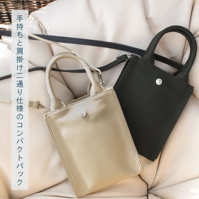 楽天市場】【追加最大+52倍 3/5 0:00～9:59】特典付き オーシバル