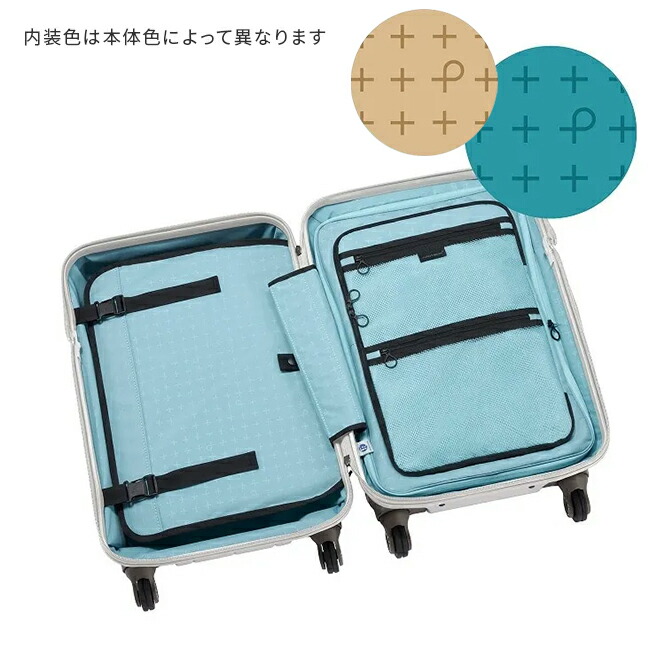 楽天市場】【最大60倍 3/5限定】【プレミアム3年保証】エース プロテカ