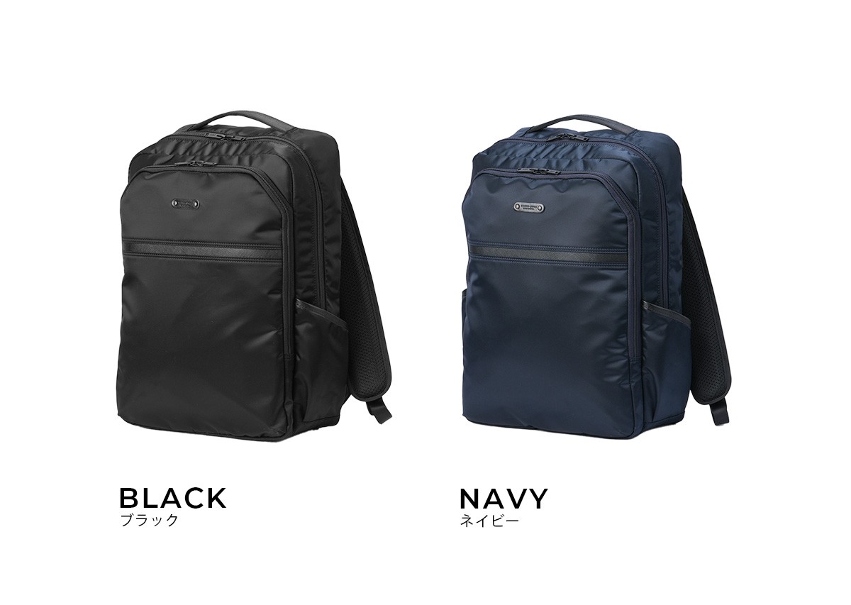 楽天市場】【最大60倍 3/5限定】マスターピース リザルト ビジネス