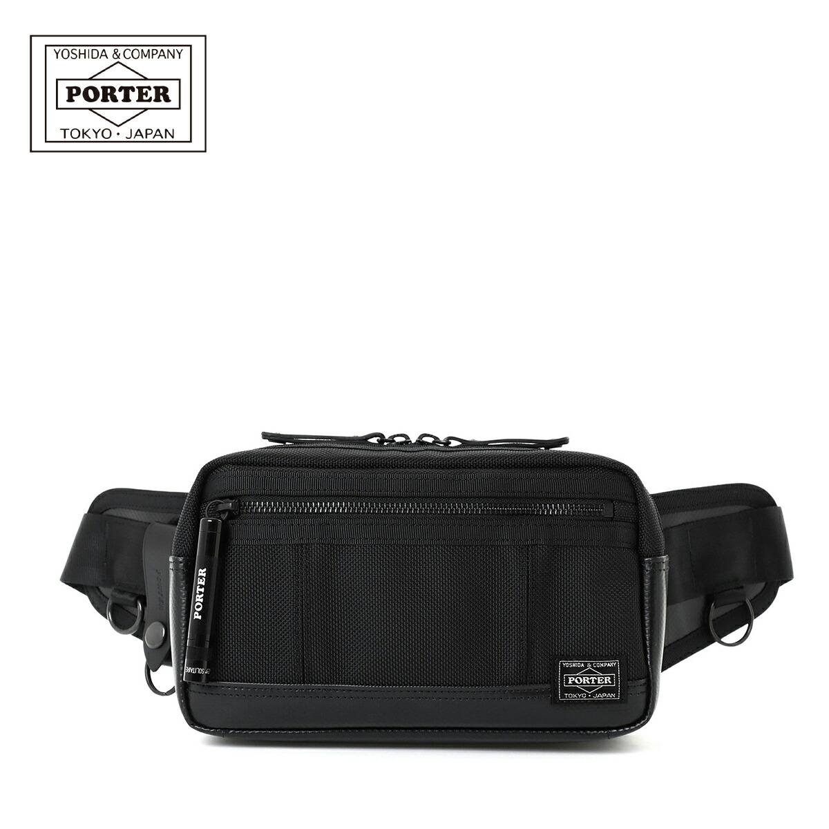 楽天市場】ポーター ボディバッグ バリスターナイロンの通販