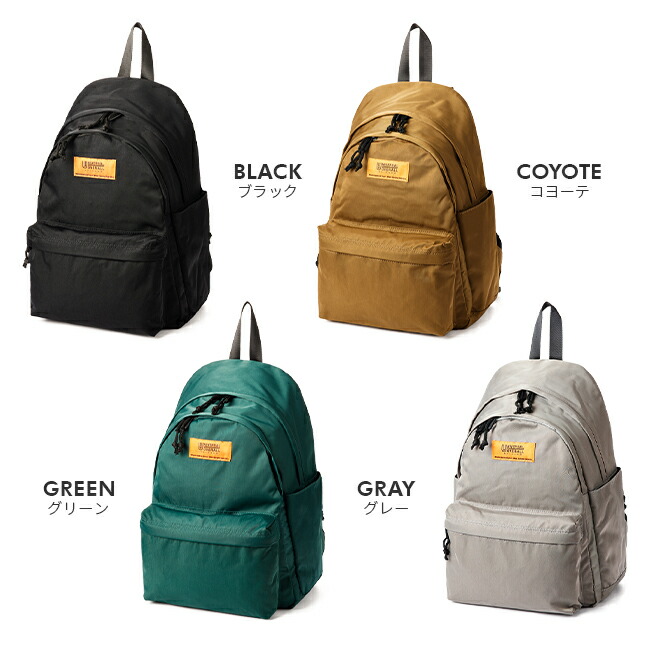 楽天市場】【最大56倍 3/5限定】特典付き ユニバーサルオーバーオール