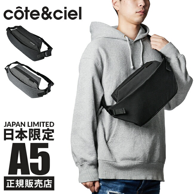 楽天市場】【5H限定豪華プレゼント 3/7 19時～】特典付き