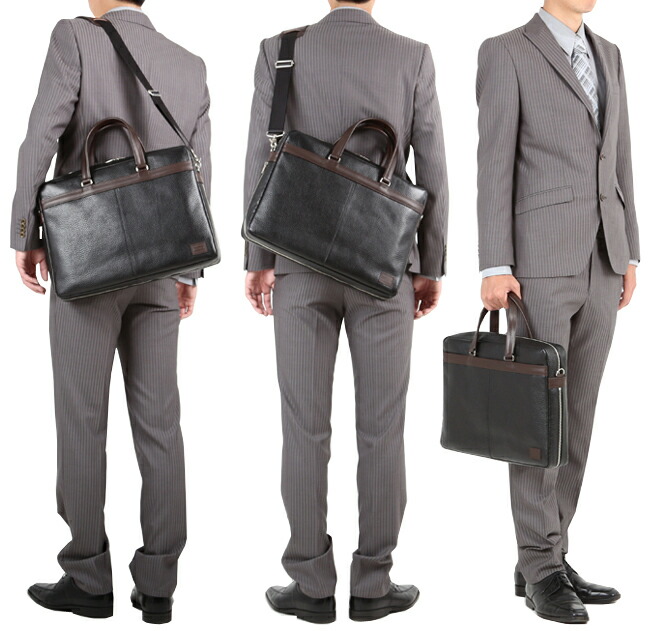 楽天市場】ポーター ブレンド 2WAYブリーフケース 192-03747 吉田