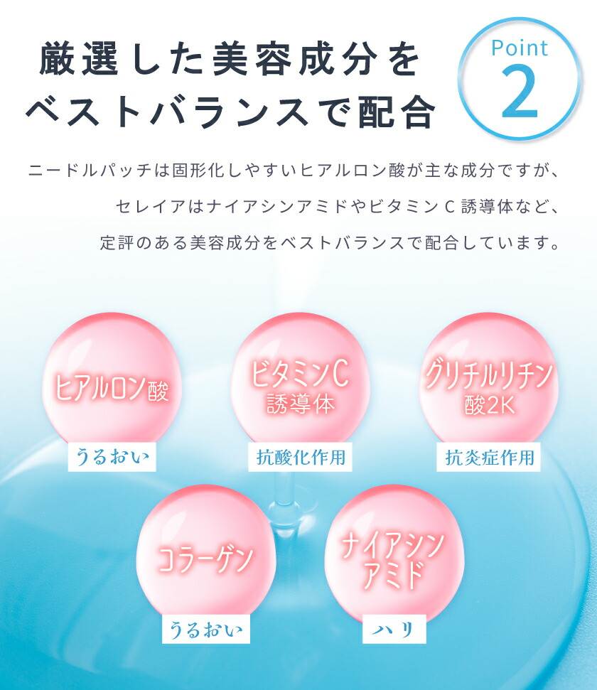 楽天市場】【楽天スーパーSALE半額】＼SNSでも話題！メディア50媒体で