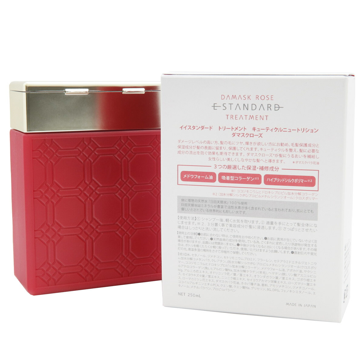 楽天市場】E STANDARD イイスタンダード シャンプー ダマスクローズ +