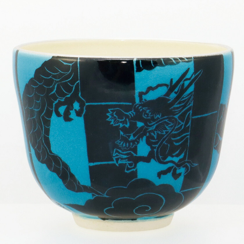 楽天市場】茶道具 抹茶茶碗（まっちゃちゃわん） 茶碗 浅葱 龍 通次