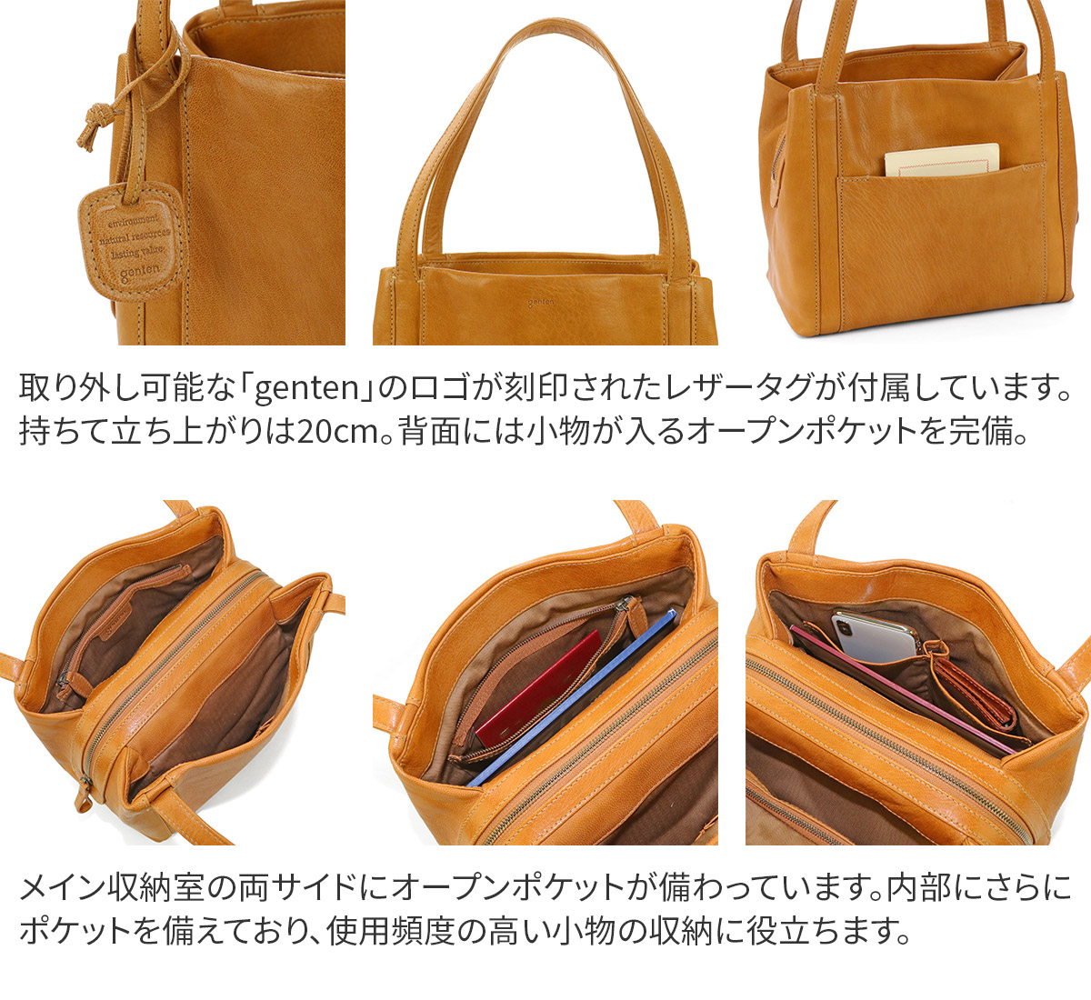 楽天市場】【ゲンテン 3年保証＋ケアセット付】 genten ゲンテン