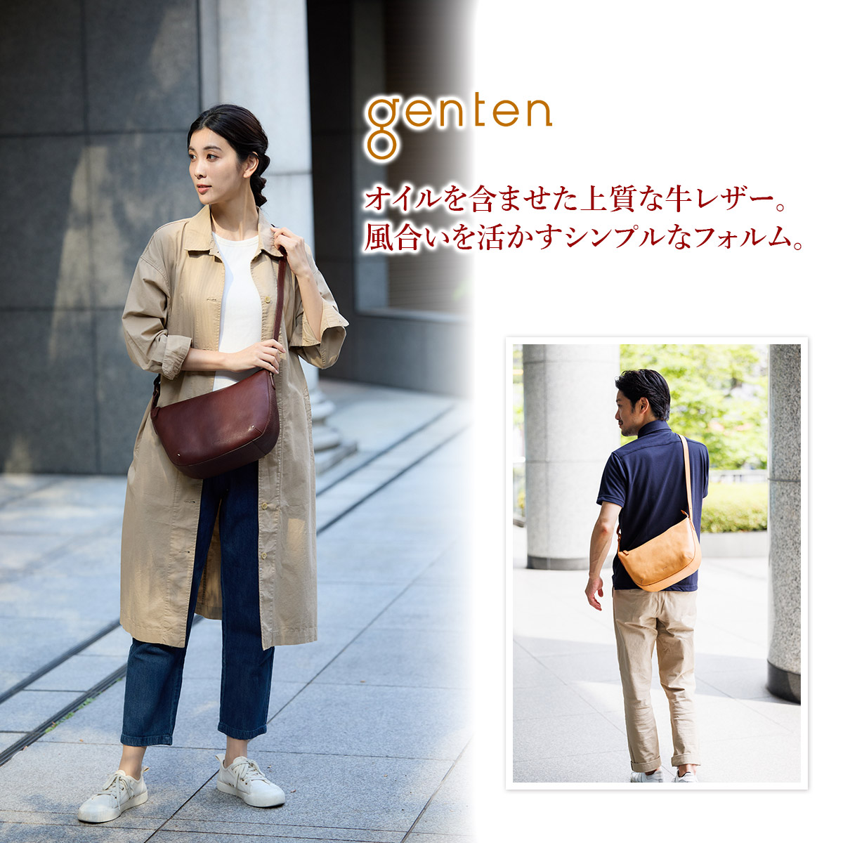 楽天市場】【ゲンテン 3年保証＋ケアセット付】 genten ゲンテン