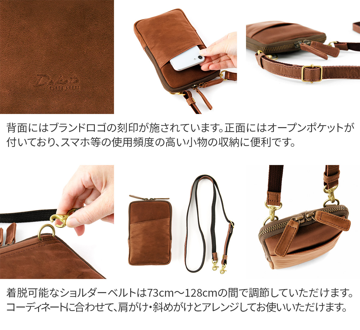 楽天市場】【ダコタ ブラックレーベル 3年保証＋ケアセット付】 Dakota