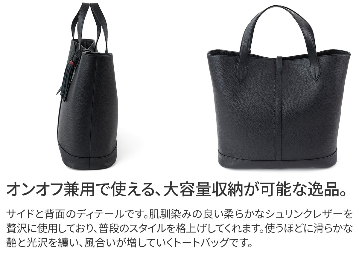 楽天市場】【アカーテ 3年保証＋ケアセット付】 ACATE アカーテ バッグ