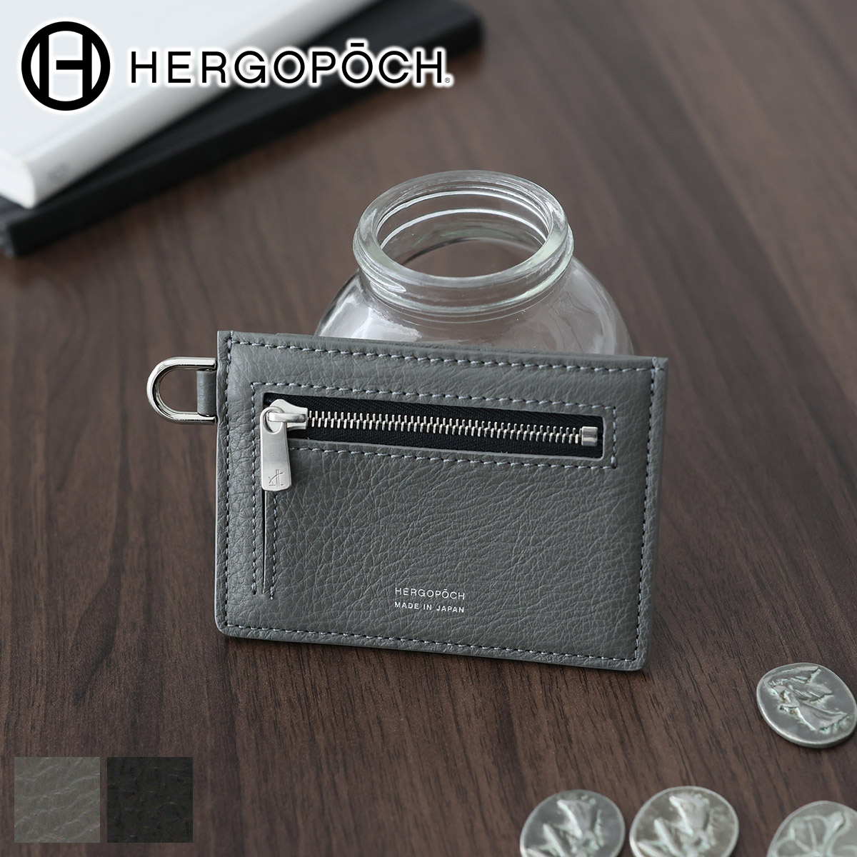 楽天市場】【エルゴポック 3年保証＋ケアセット付】 [ 2025年 秋冬新作