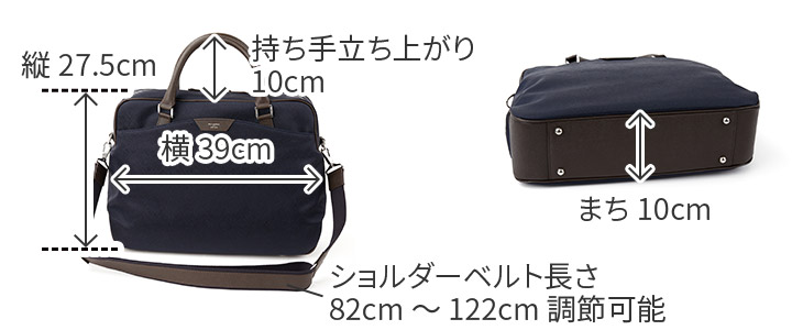 楽天市場】【ペッレモルビダ 3年保証＋ケアセット付】 PELLE MORBIDA