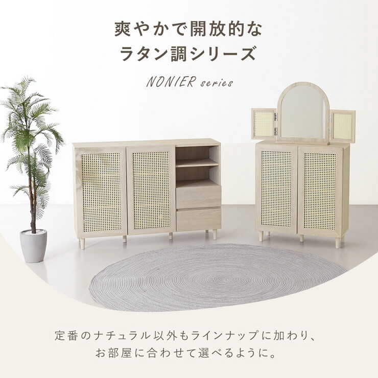 楽天市場】3/4(水)20:00〜最大3000円OFFクーポン配布中♪ 【新色発売