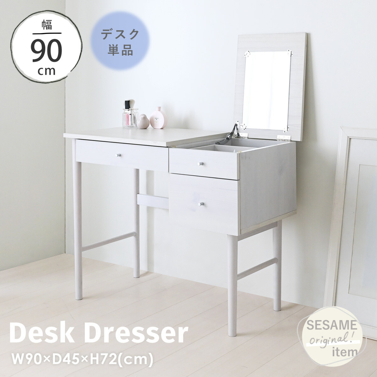 楽天市場】3/4(水)20:00〜最大3000円OFFクーポン配布中♪ 【3/4から33