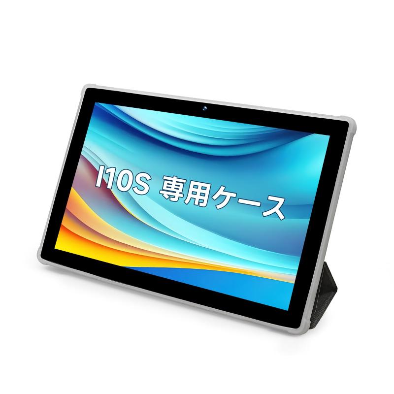 bmax i10」の人気商品一覧 | 安い商品を通販サイトから探す - 価格.com