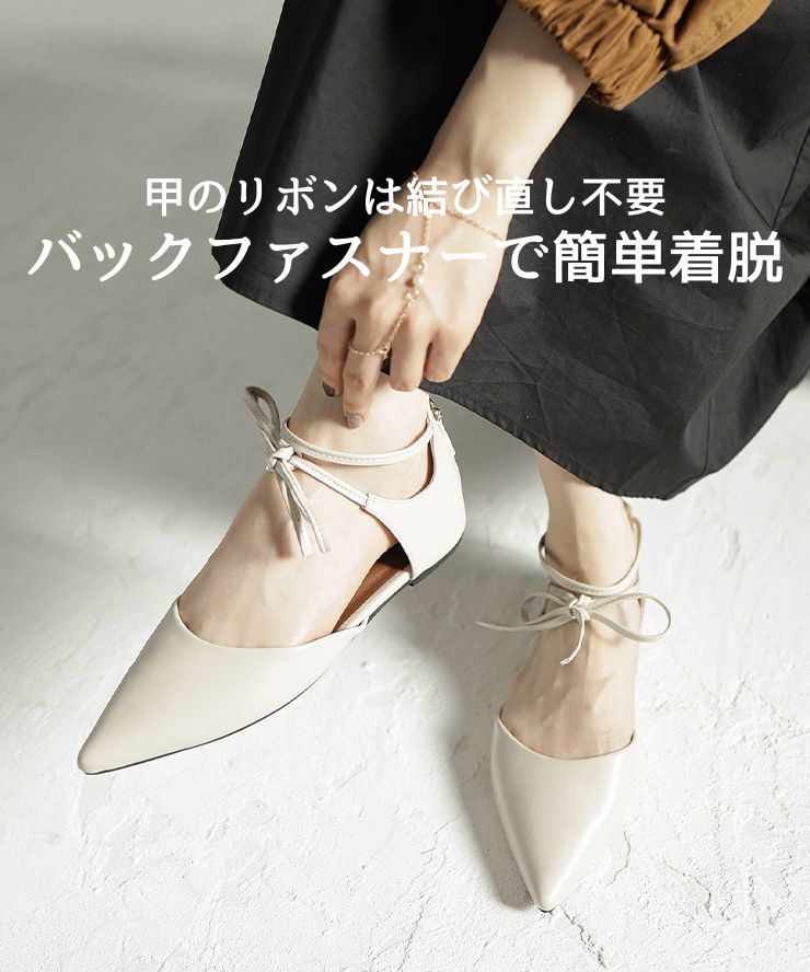 楽天市場】パンプス レディース ローヒール ポインテッドトゥ