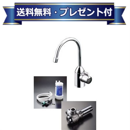 浄水器 TOTO ビルトイン」の人気商品一覧 | 安い商品を通販サイトから