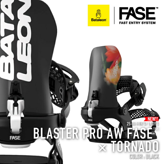 楽天市場】レビューでクーポン☆[日本正規品] スノーボード