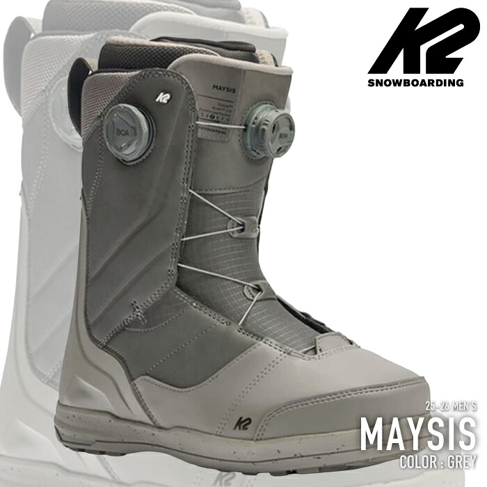 スノーボード ブーツ k2 メイシス」の人気商品一覧 | 安い商品を通販