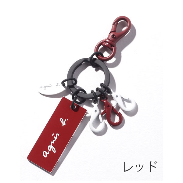 楽天市場】アニエスベー キーチャーム ボーダーキーホルダー NA01−01