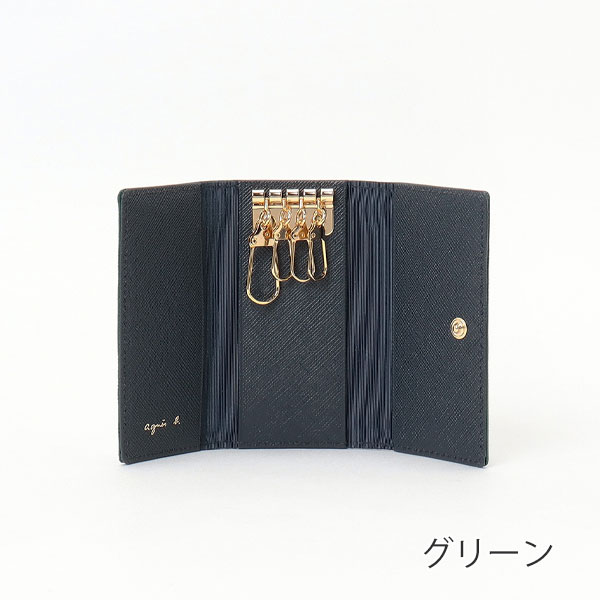 楽天市場】アニエスベー ボヤージュ agnesb.VOYAGE レディース キー