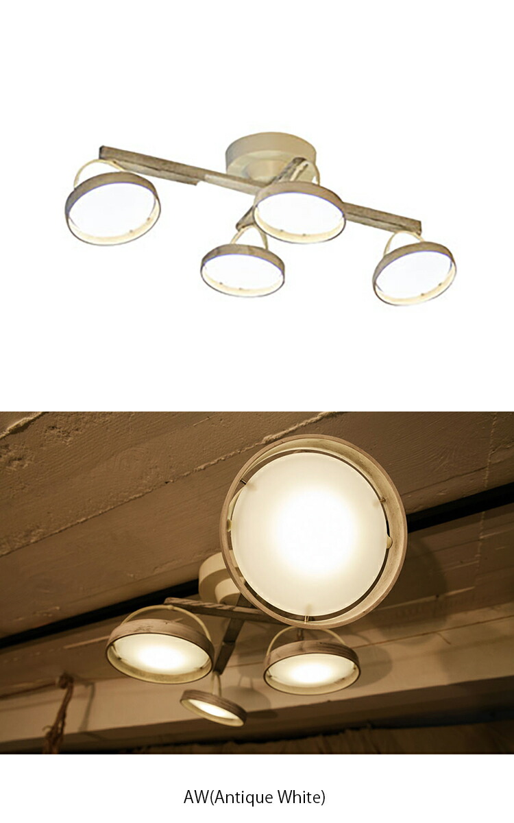 楽天市場】【レビューでプレゼント】スワン電器 ASP-802 CRUX CEILING