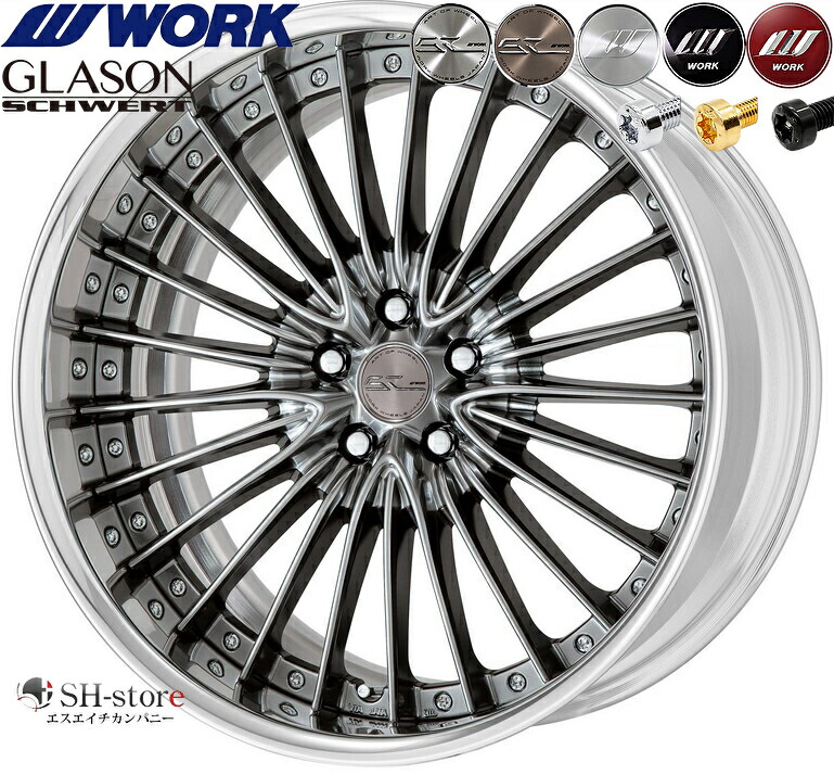 楽天市場】40系アルファード・40系ヴェルファイア 21インチタイヤ