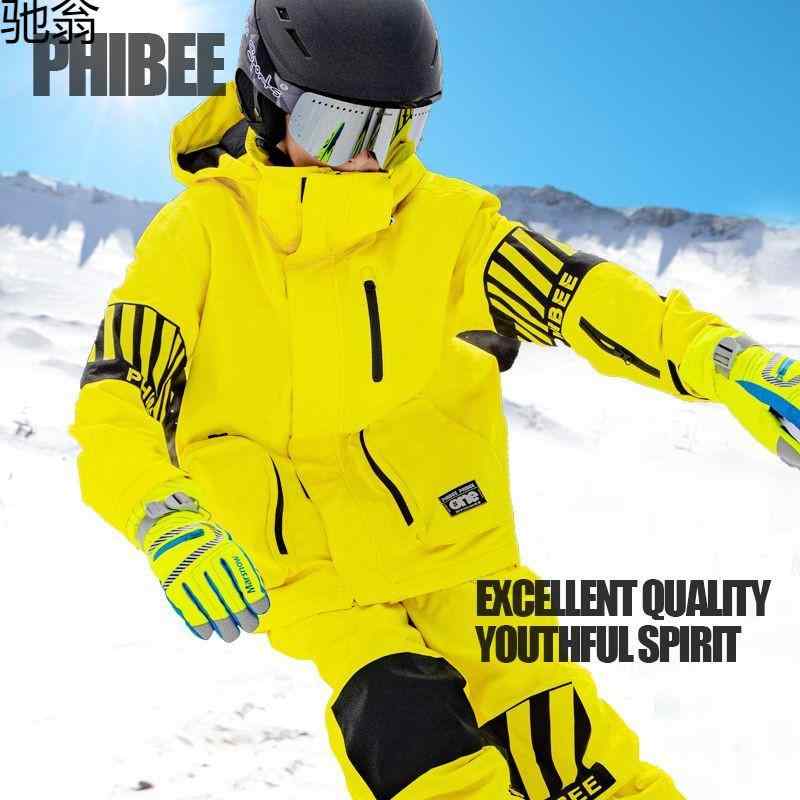 楽天市場】goldwin スキーウェア（キッズ・ジュニア用ウェア｜スキー用