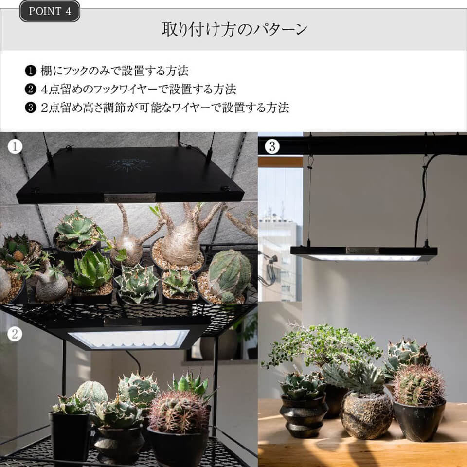 楽天市場】パネルライト【ROKI‐350 100W】ロキBARREL リニューアル版