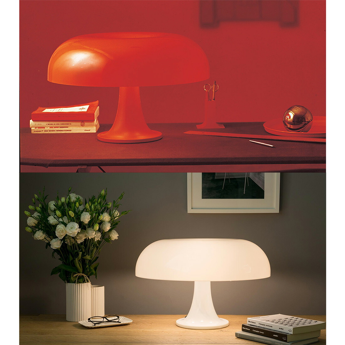 楽天市場】【店舗クーポン発行中】Artemide アルテミデ Nesso ネッソ