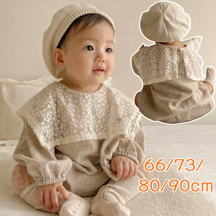 楽天市場】【SSセール限定・55%OFF】ベビー服 ロンパース 女の子 春服