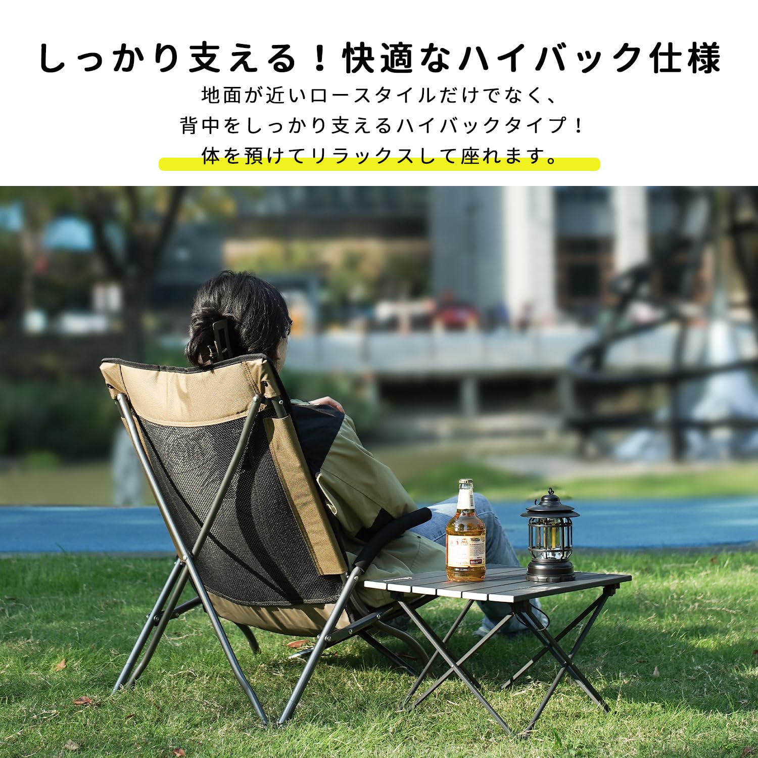 楽天市場】YOYOSTAR MOON LENCE アウトドア チェア ローチェア