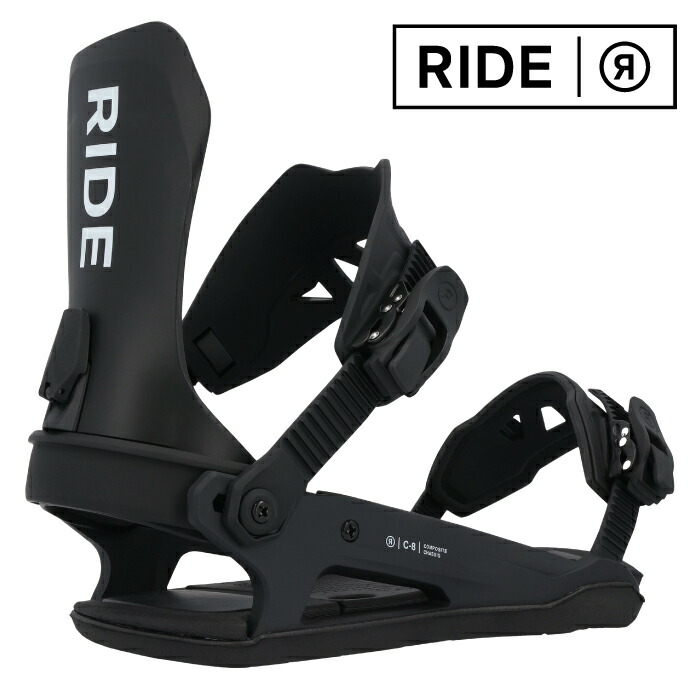 スノーボードビンディング ride」の人気商品一覧 | 安い商品を通販