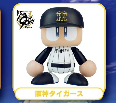 imgrc0111077098.jpg?fitin=720:720