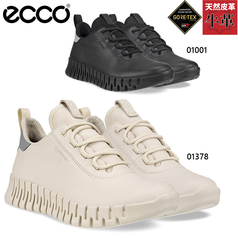 ecco ゴアテックス レディース」の人気商品一覧 | 安い商品を通販