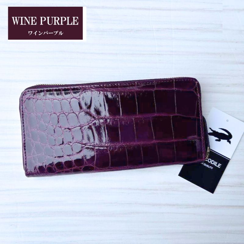 楽天市場】クロコダイル 財布 パープル No608 シャイニングクロコ