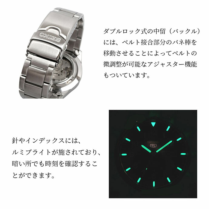 楽天市場】SEIKO 腕時計 セイコー 時計 ウォッチ 【日本製 Made in