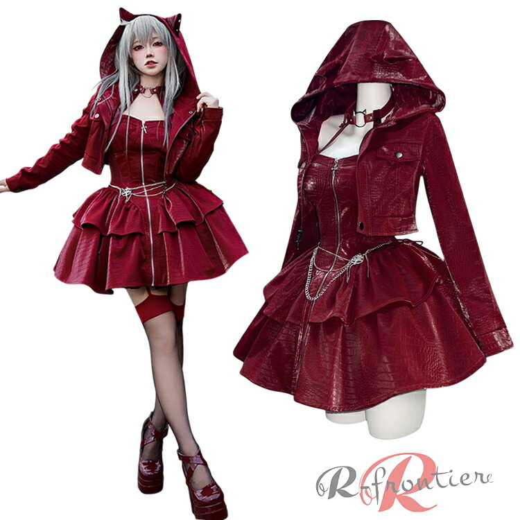 楽天市場】ダンス衣装 ハロウィン コスチューム 魔女 コスプレ 衣装