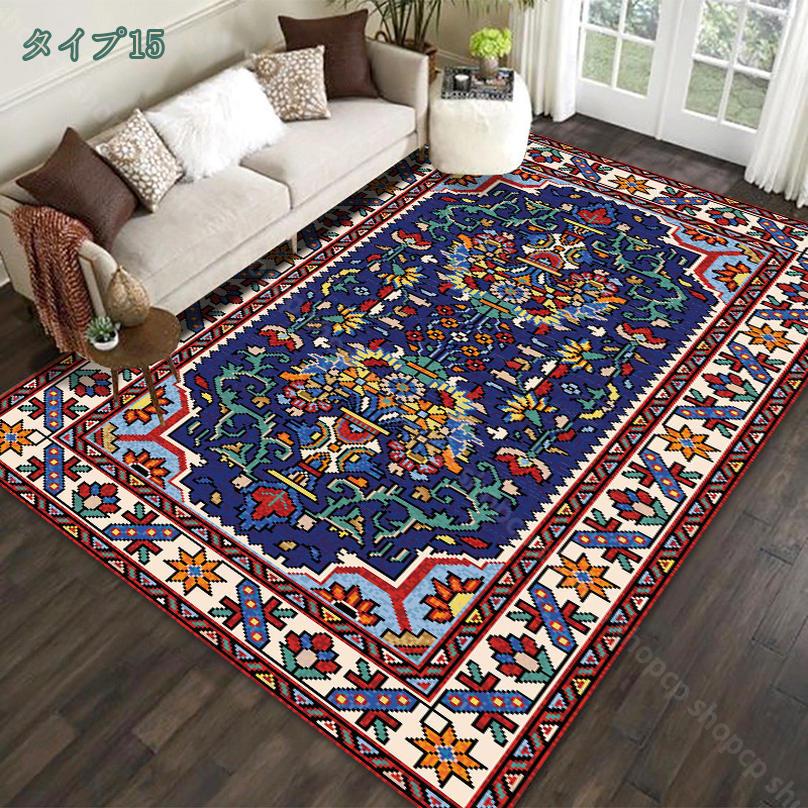 楽天市場】1000円OFFクーポン ラグ ラグマット 約120×160cm