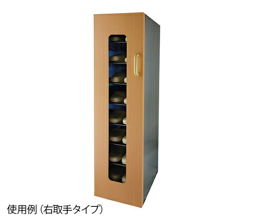 衛生用品 スリッパ 殺菌」の人気商品一覧 | 安い商品を通販サイトから