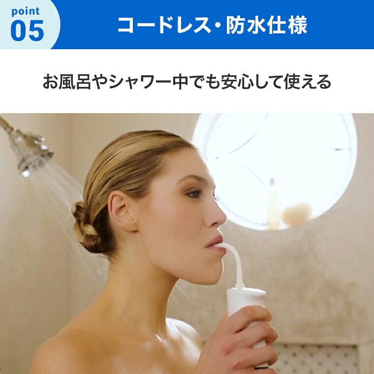 楽天市場】楽天スーパーSALE限定P10倍！3/4 20:00〜3/11 1:59まで