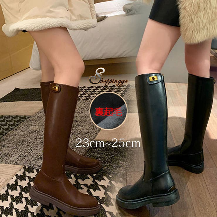 楽天市場】【ﾎﾟｲﾝﾄ2倍＆ｸｰﾎﾟﾝ！3/11(水) 1:59まで】shoppinggo ロング