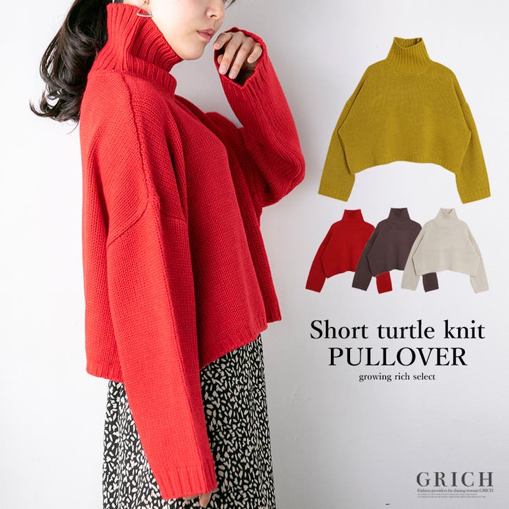 楽天市場】【ﾎﾟｲﾝﾄ2倍＆ｸｰﾎﾟﾝ！3/11(水) 1:59まで】Growing Rich 天竺